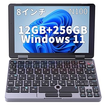 Amazon.co.jp: Zwide ノートパソコン 2in1 タブレット Windows11